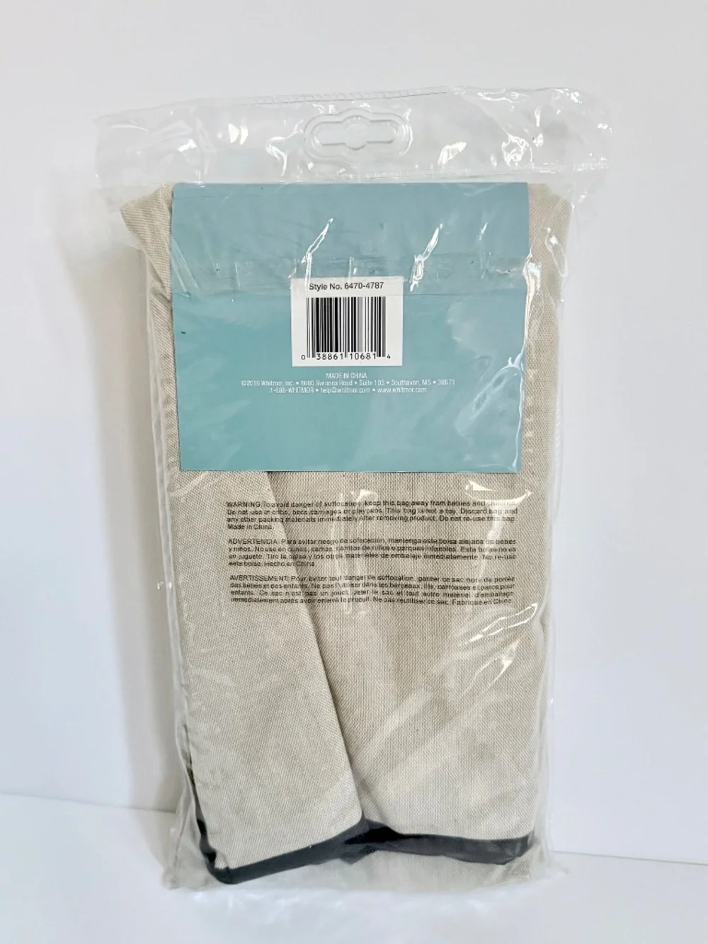 Underbed Boot Storage Bag Organizer Beige 23x37x6 New Sealed